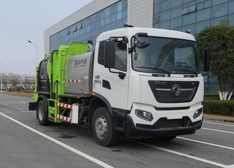 【中聯(lián)牌】ZBH5180TCADFE6型餐廚垃圾車
